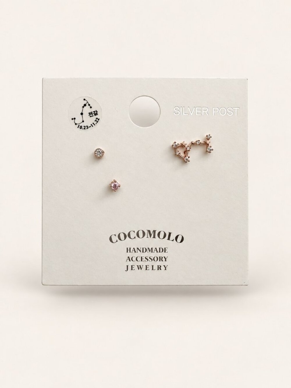Cocomolo Scorpio horoscope earring set